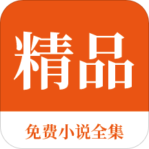 华体育官网app